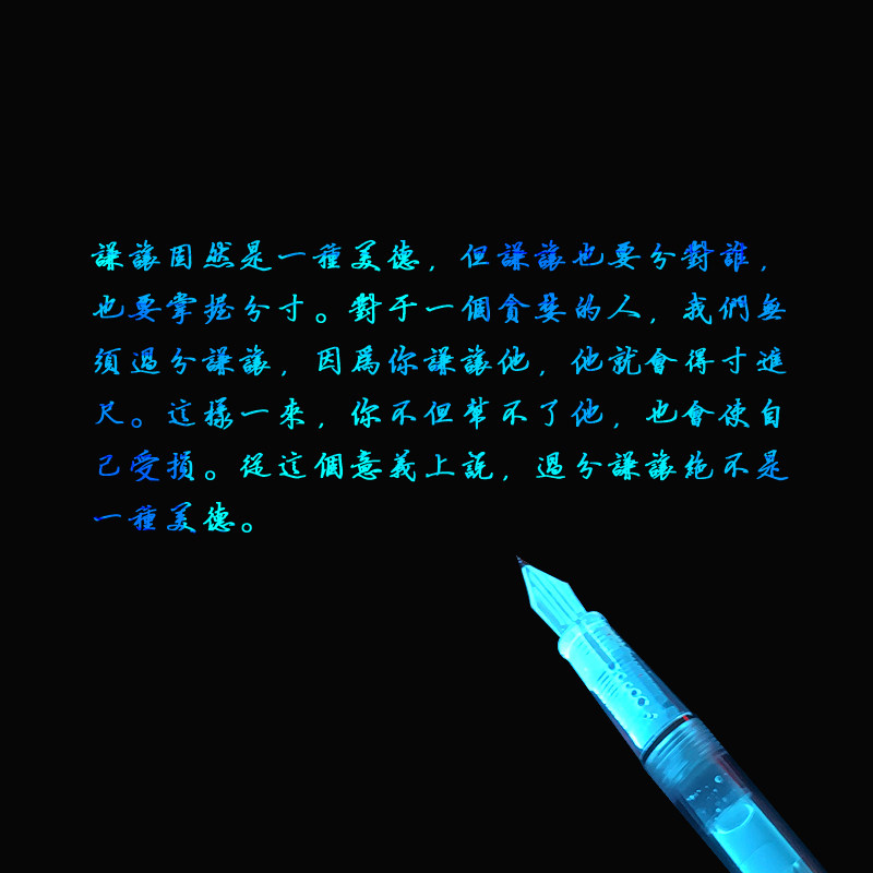JINCHEN Colorful Fluorescent F - огляд і ціна Fountain Pen Bottled Ink