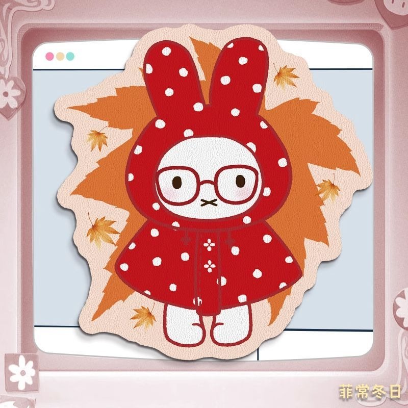 Anime Miffy Leather Mouse Pad  - огляд і ціна Leather Desk Pad