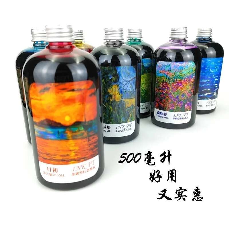Oramile  500ml Large Bottle No - огляд і ціна Fountain Pen Bottled Ink